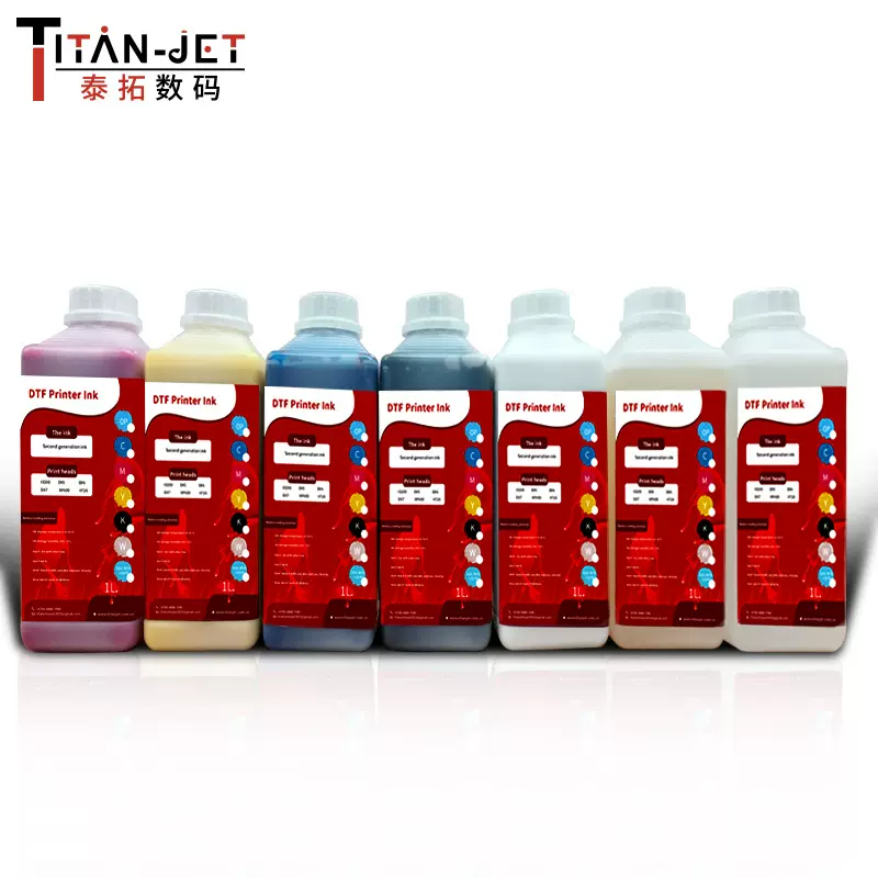 烫画涂料墨水机器专用抖粉一体机柯式印花膜转移高着色力哑光