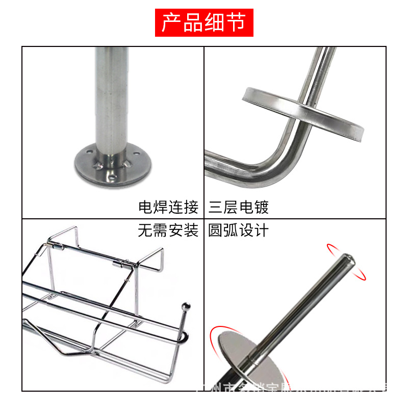 Stackable shelf with roll bag hanger, supermarket stainless steel Y-shaped roll bag stand, supermarket roll bag support