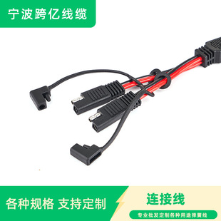 sae���L��saeһ�ֶ��B�Ӿ� ��܇sae�Դ��sae���^��sae��