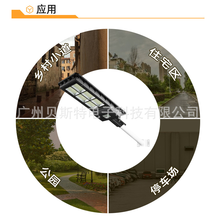 一体L02_08.jpg