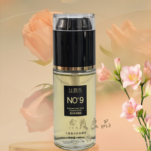 �z¶�ܾŶ���ˮ�o�l����NO&deg;9����ϴ���l��ͬ��40ML