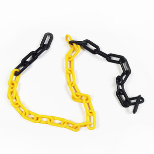 Plastic Security Chain Barrier Chain