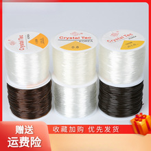 �A��͸��ˮ���K������diy����ƷƤ����ϴ�ʯ��ʯ�ď��������
