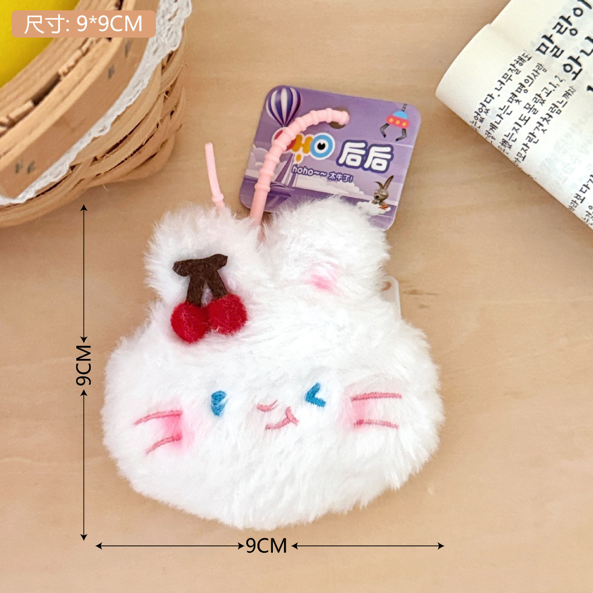 Monedero de felpa de cachorro de dibujos animados lindo mini bolsa de almacenamiento de artículos diversos con llave suave y linda bolsa de auriculares portátil para estudiantes