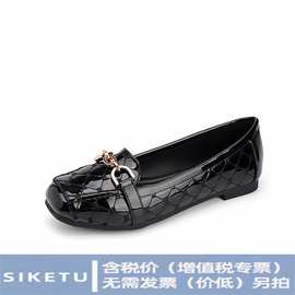 1036-1新款单鞋2025亚马逊舒适百搭亮面搭扣平底单鞋女一件代发