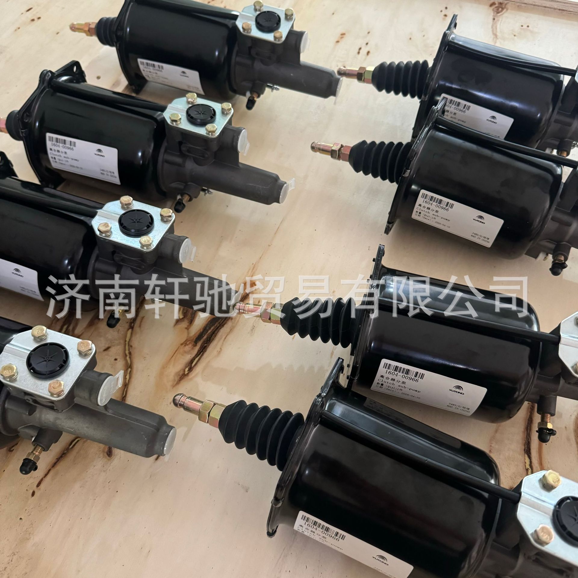 Suitable for Zhongtong, King Long, Yutong 1604-00966 clutch slave cylinder