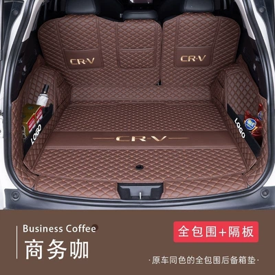 Suitable for Honda CRV, full-coverage trunk mat, modified car interior accessories, two-wheel drive, five or seven seats (Trunk Mat) - business-style-embroidered-full-coverage-upgraded-side-protective-panels-23-25-model-crv-fuel-powered-five-seater-with-audio-system-on-the-right-side