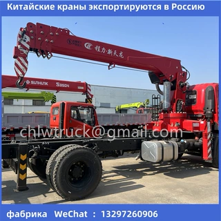 Краны экспортируются в Россию