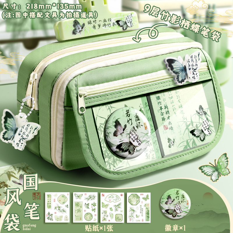 Bolsa de bolígrafo de aire de alta capacidad para niñas caja de papelería antigua 2026 nueva versión de niñas estudiantes de escuela primaria