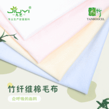 �F؛����ᘿ����w�S���� 40֧�������w�S��ë�� ��ͯ�p��ᘿ�����