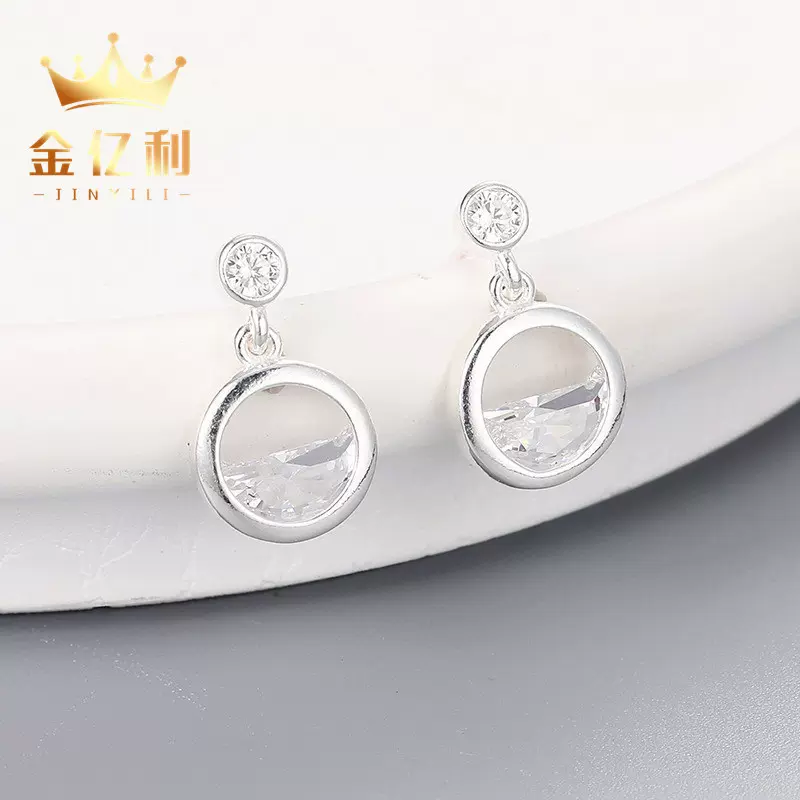 金亿利s925银一汪清泉圆形锆石耳坠女简约高级镂空半圆月亮石耳钉