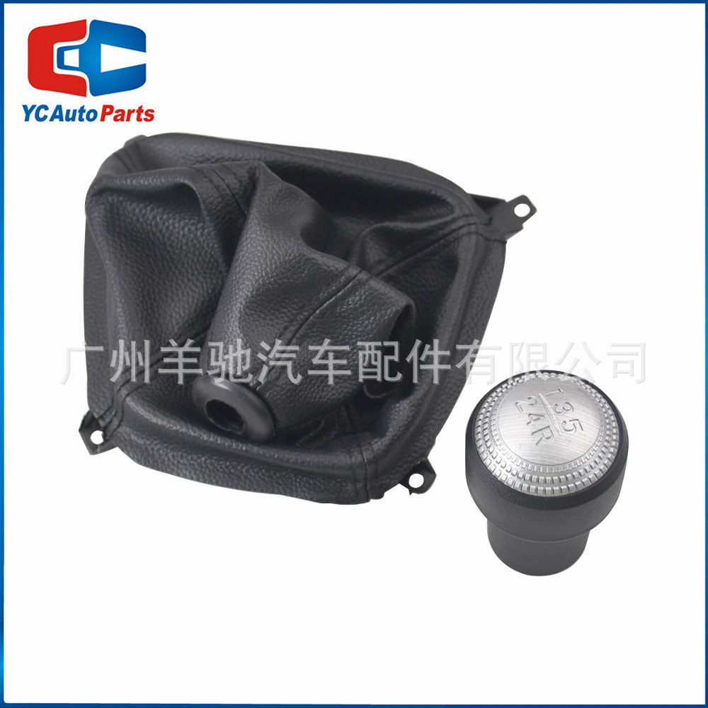 Aplicable a la perilla de cambio de marchas manual del modelo 2004 - 2009 Hyundai Tucson ix35 image 2