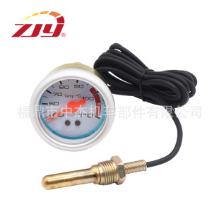 ZJY Zhongjie Instrument Water Temperature Meter