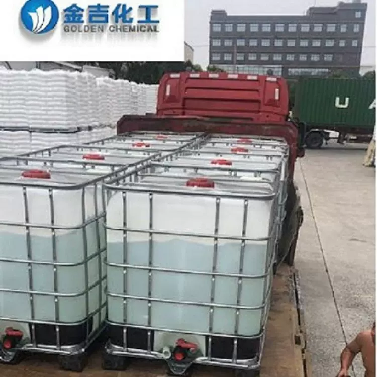 寿光金吉化工液体氯化钙，优质之选，多领域应用广泛