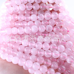 �R�_��˹�ӷ۾� ɢ����� ��Ȼ�R�۰��Ʒ�A���ֹ�diyɢ�����l