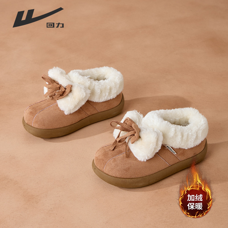 Huili nuevo arco botas de nieve zapatos de suela baja calentamiento de invierno zapatos de algodón para viajar zapatos de mujer de un pie
