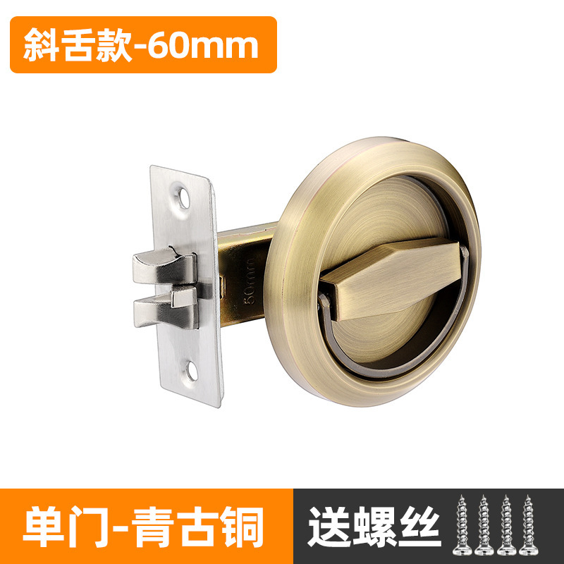 ステンレス隠し埋め込み式ドアロック黒色厚手トイレ隠しドア丸型ファスナーロック暗取っ手ロック|undefined