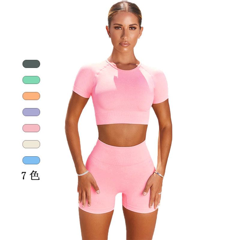 Explosive Seamless Yoga Short-sleeved Women's Moisture-wicking Quick-drying Sports Top Solid Color High Elastic Tight T-shirt Fitness Wear