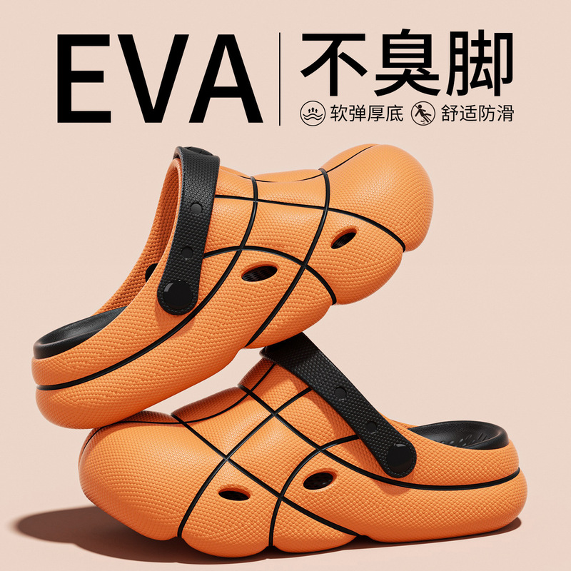 2026 Hot-Selling Eva Basketball Clogs for Men, Suitable for Driving, Summer Thick-Soled Beach Shoes, Non-Slip and Suitable for Outdoor Wear
