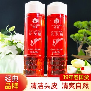 ��Ʒ�Ϻ��仨ϴ�l��ˮ¶ϴ�^���㲨�����^Ƥ���Ƈ�؛�tɫƿϴ�lˮ