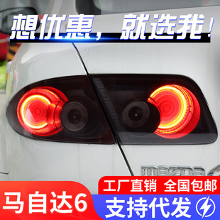 �m���03-15���R���_6β�������R6���b������⌧LED��܇����β��