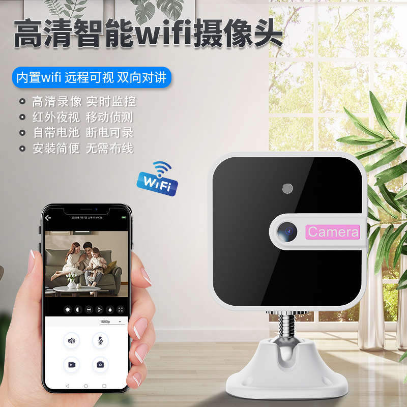 A9 popular cámara HD inteligente inalámbrica WiFi monitor remoto cámara wifi cámara web a9