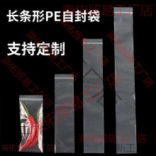 �L�l��pe�Է��͸�����ϰ��b�����b�������m�����ܷ�����L�l���l
