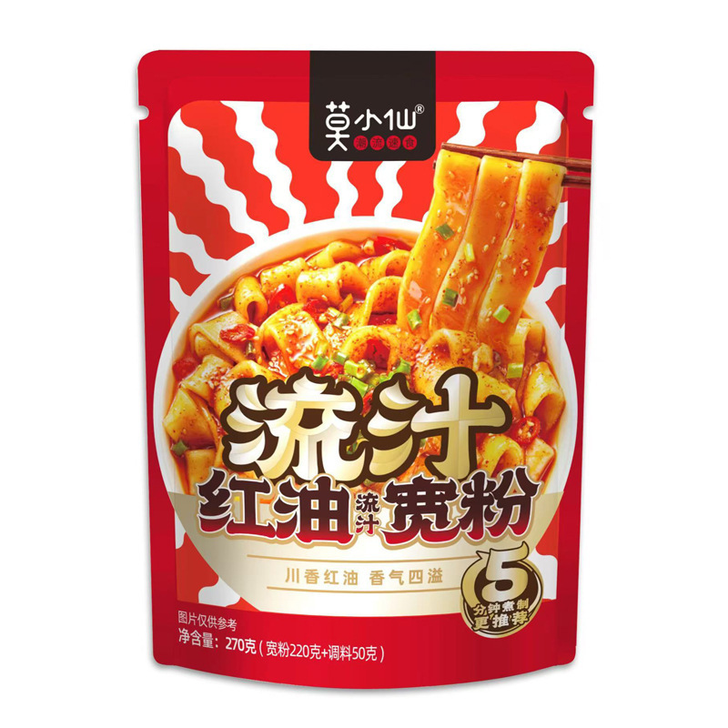 満小肥汁ライスヌードル 310g 香港風肥汁酸辣湯麺 カタツムリヌードル 夜食 便利なインスタントライスヌードル|undefined