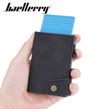 �羳�¿�RFID���ƿ�������п羳�͹ſ������X�з��ź��s���A����