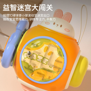 Baby Rabbit busy ball Montessori Early Education educational toys baby busy board hexahedron children boys and girls teaching aids