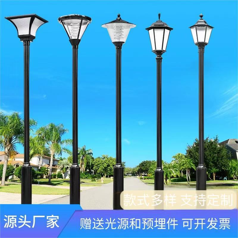 跨境批发庭院灯户外3米景观灯家用别墅花园防水户外庭院灯太阳能