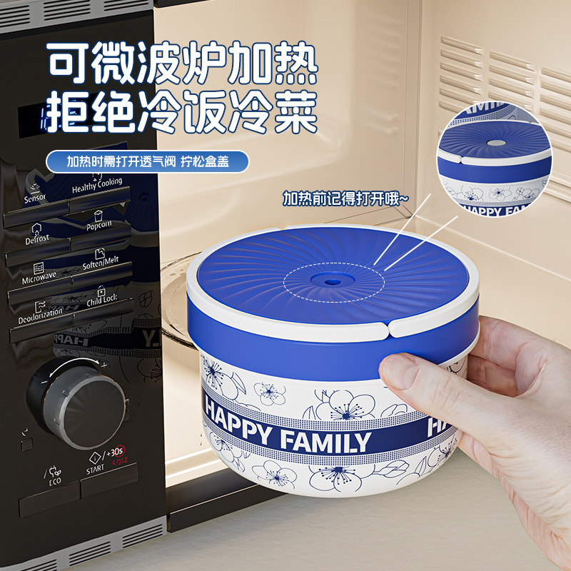 316 ステンレス鋼の断熱ランチボックスは電子レンジで使用できます子供用ランチボックス密封された学生ランチボックス弁当ボウル卸売|undefined