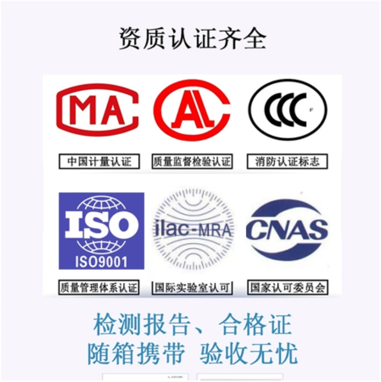 Battery, lights, fire power supply, 36v, 24v, EPS