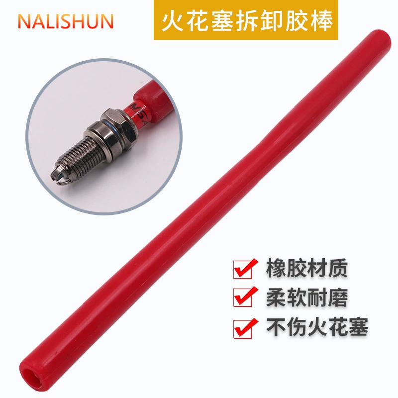 Инструмент для установки искры пробки автомобиля