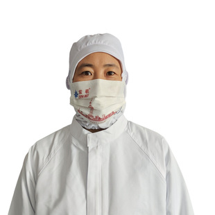2025 New Zixi Food Factory Special Breathable Dust-Proof Protective Food Workshop Hat with Ear Hooks