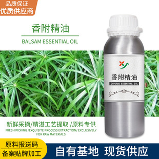 ܎����޹��Ħ�������w����ֲ������ԭ�����l���S�ݱ��㸽�η�����