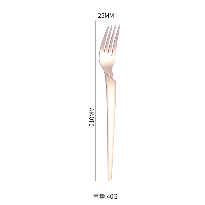 토치 포크-로즈 골드