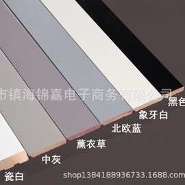 延边朝鲜自治州 进口实木 品质保证 平面踢脚线板 75*15MM 可定购