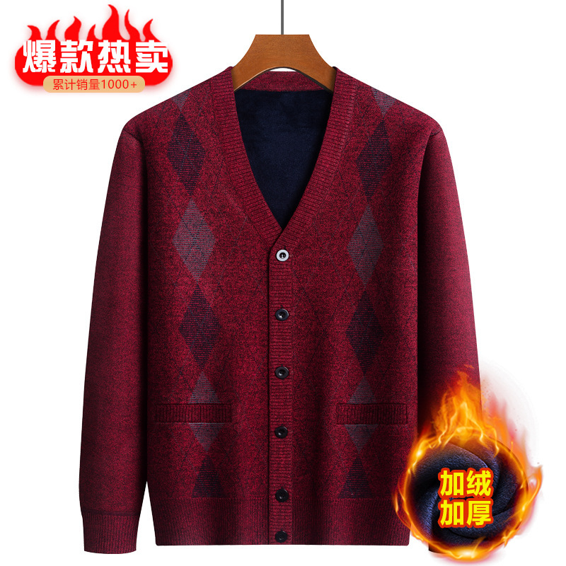 Autumn and Winter Middle-aged Men's Warm fleece-lined Thickened Coat Northern Red Long Sleeve Solid Color Jacquard fleece-lined Cardigan