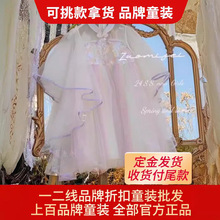 СSƷۿͯb＾ŮͯBȹƷ|ͯbβ؛l