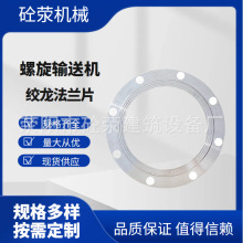 ���mƬ ����ݔ�͙C��� ���m�P ���˷ǘ�����������mƬ