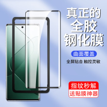 mС14Proȫz䓻Ĥ12մ11֙CĤ1013proܛ14ultrQ