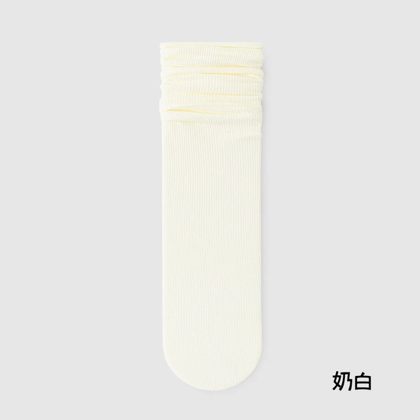 Milk white
