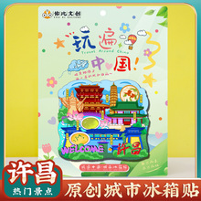 �Ą�������S����κ�ų����д��������N���ξ��^�o��YƷ���ֶY��