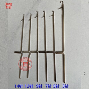 �a�ë�����hᘻ��Cᘎ����^���P䓹����ײ�ؾ��^3-5-7-9-12-14