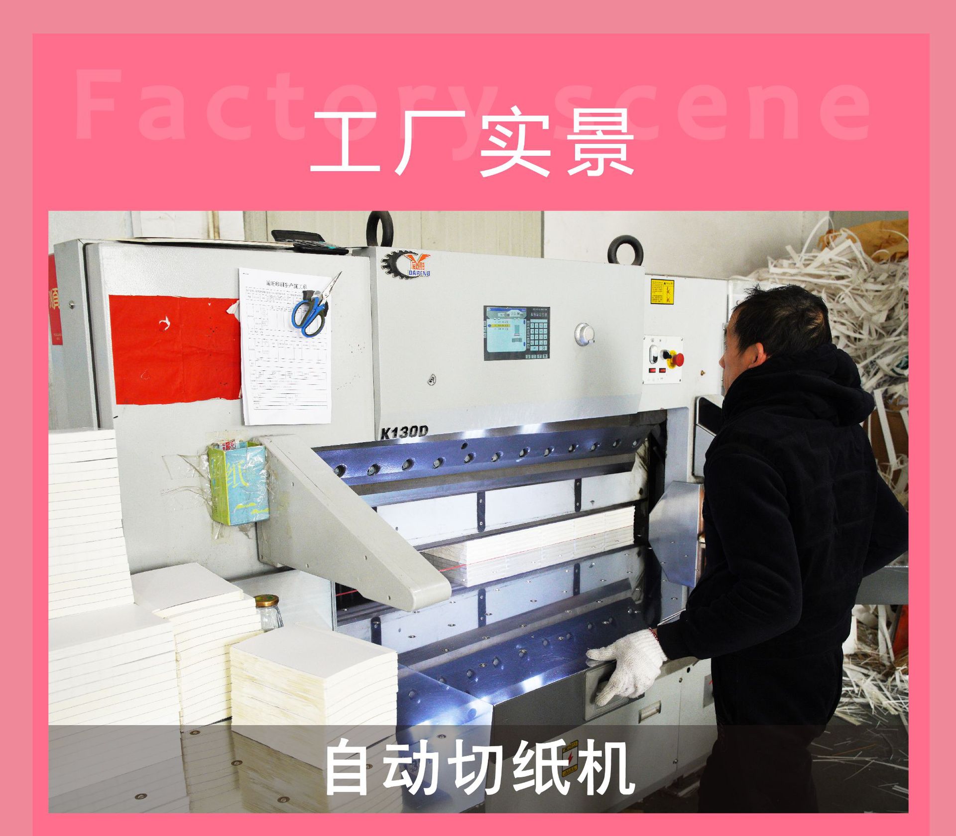 加工定制头-02.jpg