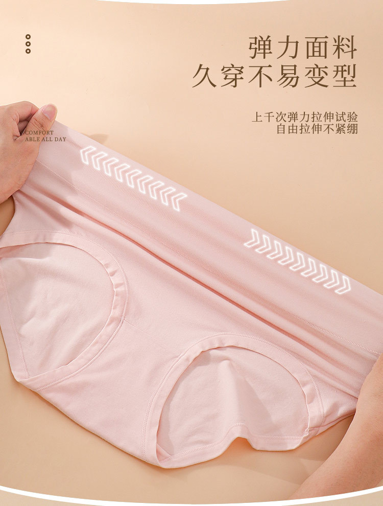 详情页_06.jpg