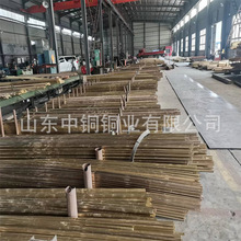 �a�����~ QSn6.5-0.1 QSn7-0.2 C5191ZQSN 5-5-5 6-6-3 ���~��