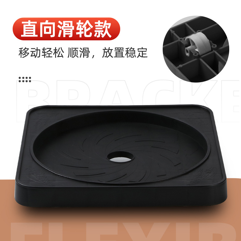 Dirt-resistant black straight pulley