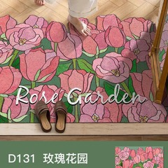 入戶地墊裁剪絲圈大門墊客廳家用腳墊子防滑地毯北歐藝術玫瑰田園